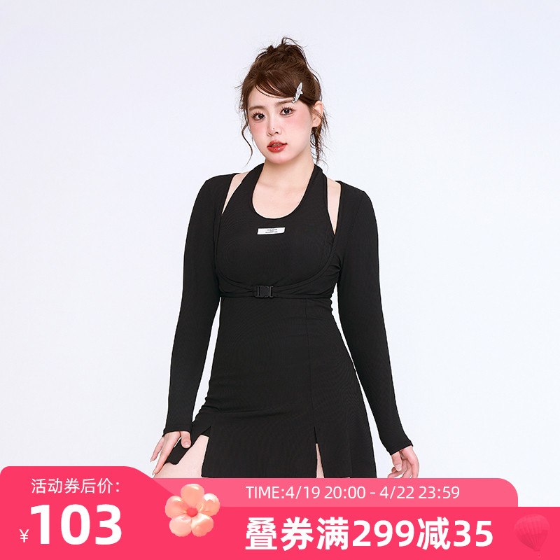 大码泳衣女2024新款泡温泉微胖女孩遮肉显瘦高级感胖mm连体游泳衣