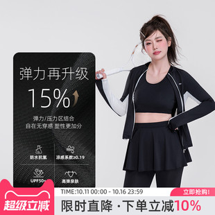 agliondy大码 游泳馆专用胖mm 泳衣女泡温泉显瘦微胖遮肉2025新款