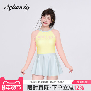 agliondy泳衣女胖mm大码遮肉显瘦竞速2025新款微胖女孩泡温泉泳衣