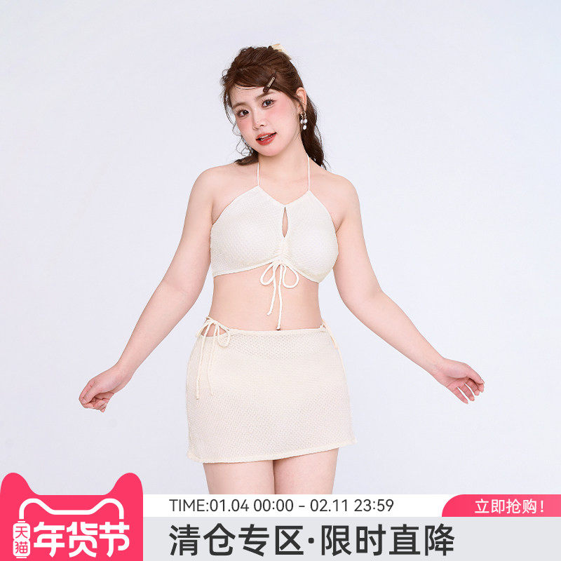 agliondy大码泳衣女微胖女孩遮肉2025新款纯欲泳装温泉度假比基尼