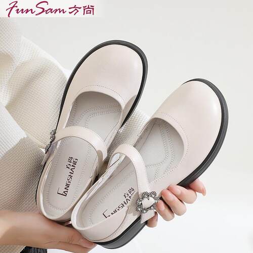 方尚2025新款通勤真皮单鞋