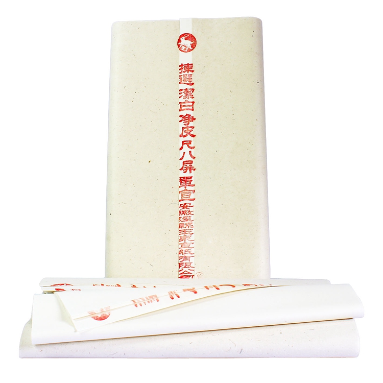 文房四宝宣纸尺八屏净皮单宣53*234cm.书法专用创作宣纸生宣包邮