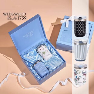 WEDGWOOD随行杯吸管杯双饮保温杯咖啡杯/学生办公室杯子/新年礼物
