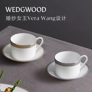 WEDGWOOD王薇薇VeraWang联名款金色蕾丝骨瓷杯碟咖啡杯茶杯碟套装