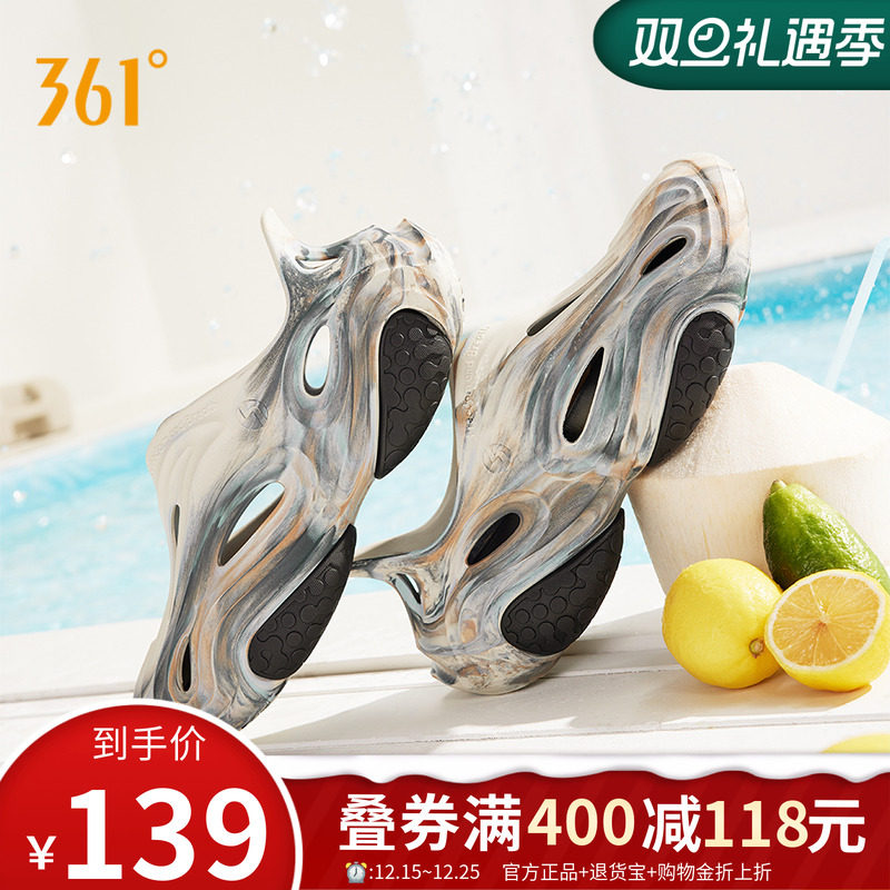 361凉拖鞋N40洞洞鞋男秋季新款涉水透气凉鞋情侣软底运动沙滩鞋女