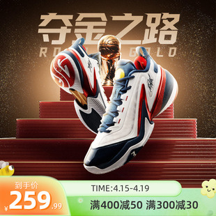 AG5篮球鞋阿隆戈登战靴361男鞋运动鞋春季男专业实战耐磨球鞋