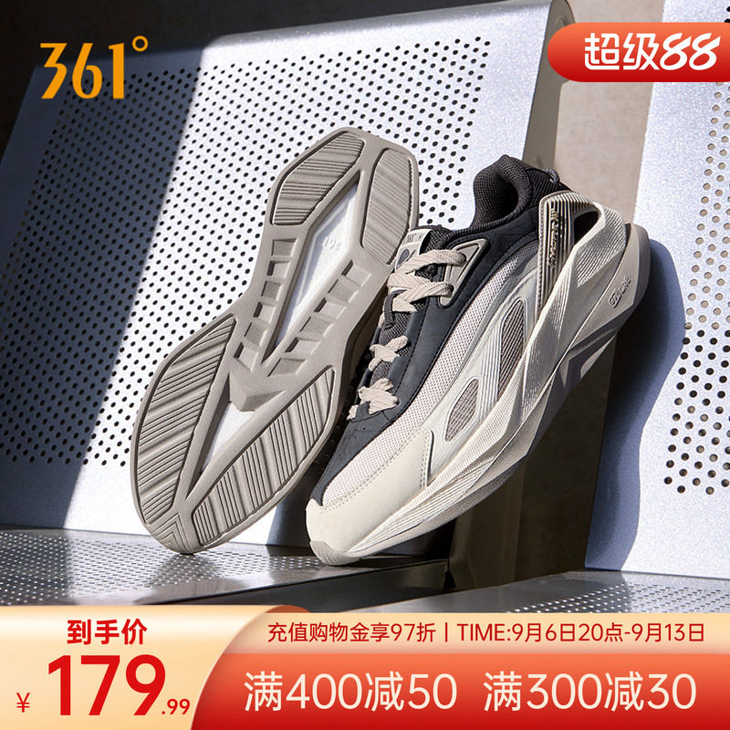 361透气百搭休闲鞋老爹鞋