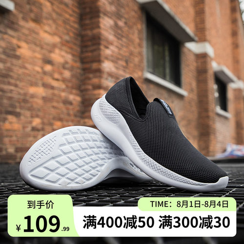 361男鞋运动鞋懒人鞋一脚蹬