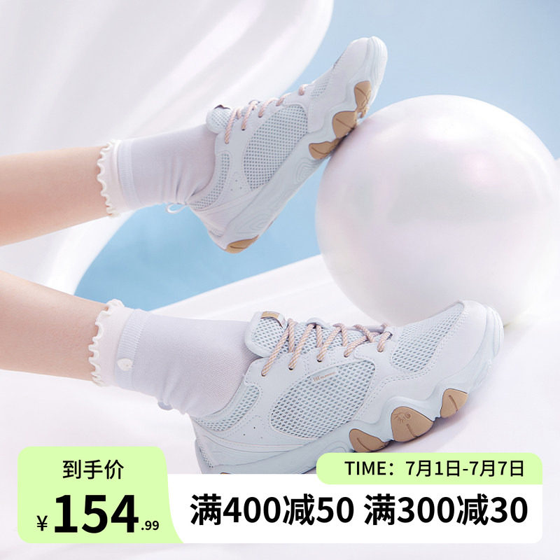 赤足鞋透气瑜伽鞋运动鞋薄底