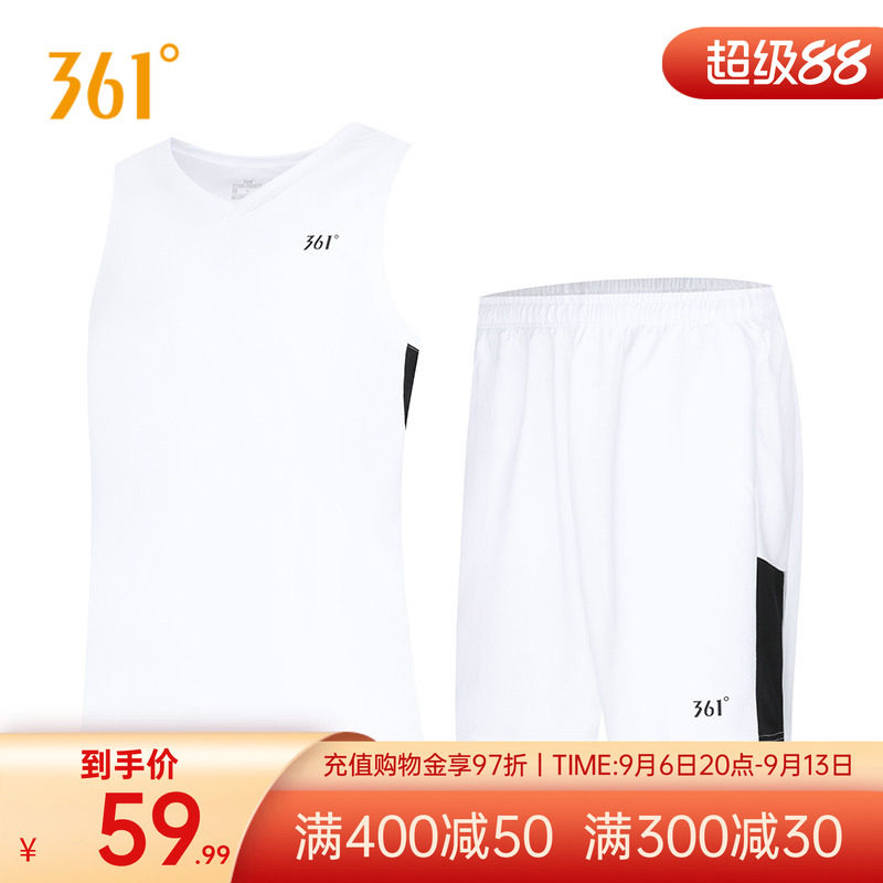 361度运动套装男2025夏季新款篮球套装宽松舒适运动服