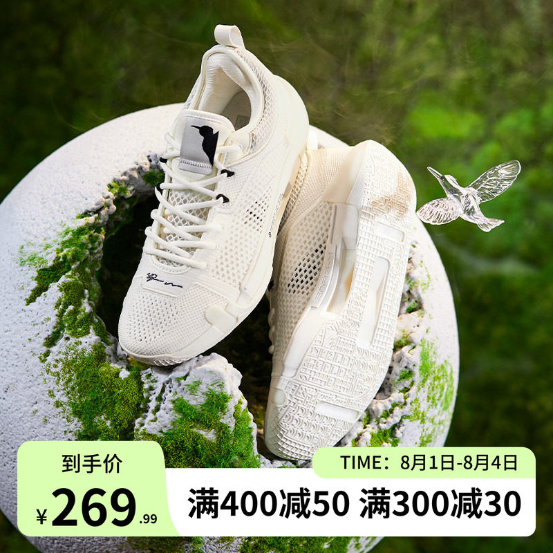 丁威迪3se篮球鞋DVD3SE