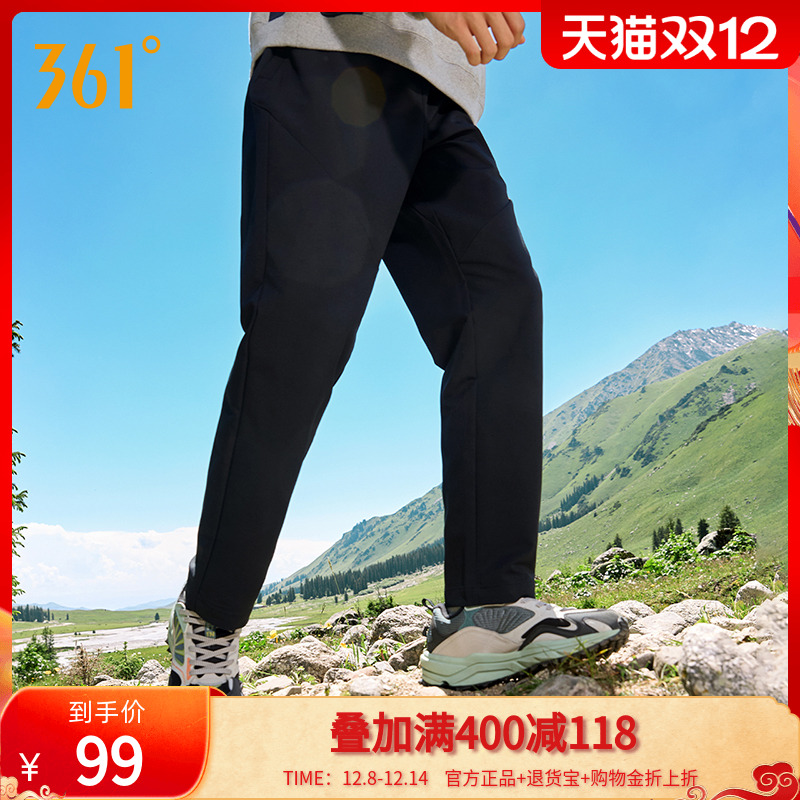 361运动裤男简约直筒卫裤