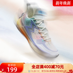 361篮球鞋 男鞋 实战球鞋 5.0 五代专业运动鞋 Quick 新款 BIG3 冬季