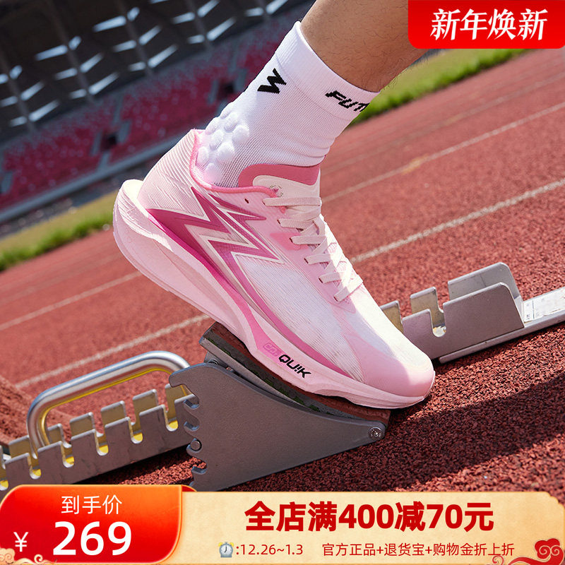 ���ڲ����������׷�/�����Ƿ� 40 361���TEAM2.0�ܲ�Ь�¿�רҵ���ѵ��Ь������Ь�ص���ĥ�˶�Ь 239Ԫ