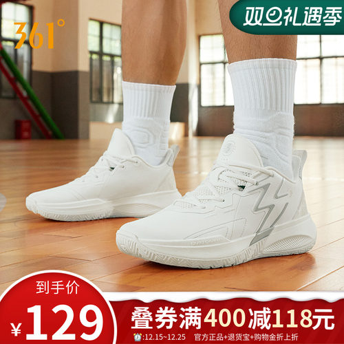 361度big3team篮球鞋实战球鞋