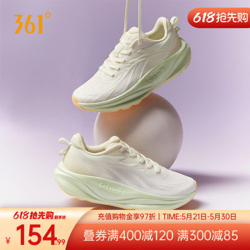 飞鸢2女鞋运动鞋减震回弹增高