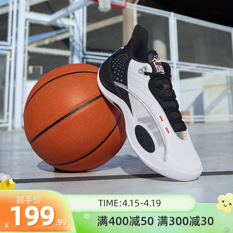 Team Joker361男鞋运动鞋约基奇篮球鞋春季实战耐磨低帮训练球鞋