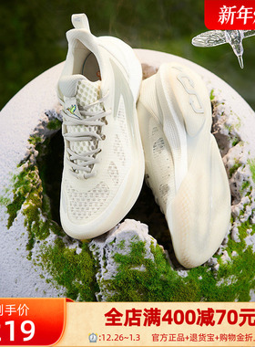 一波流2.0篮球鞋ONE MOTION 2.0冬季361实战耐磨缓震回弹透气球鞋