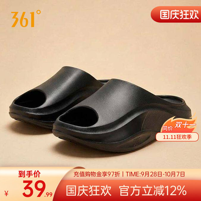拖鞋女2026夏季新款浴室防滑