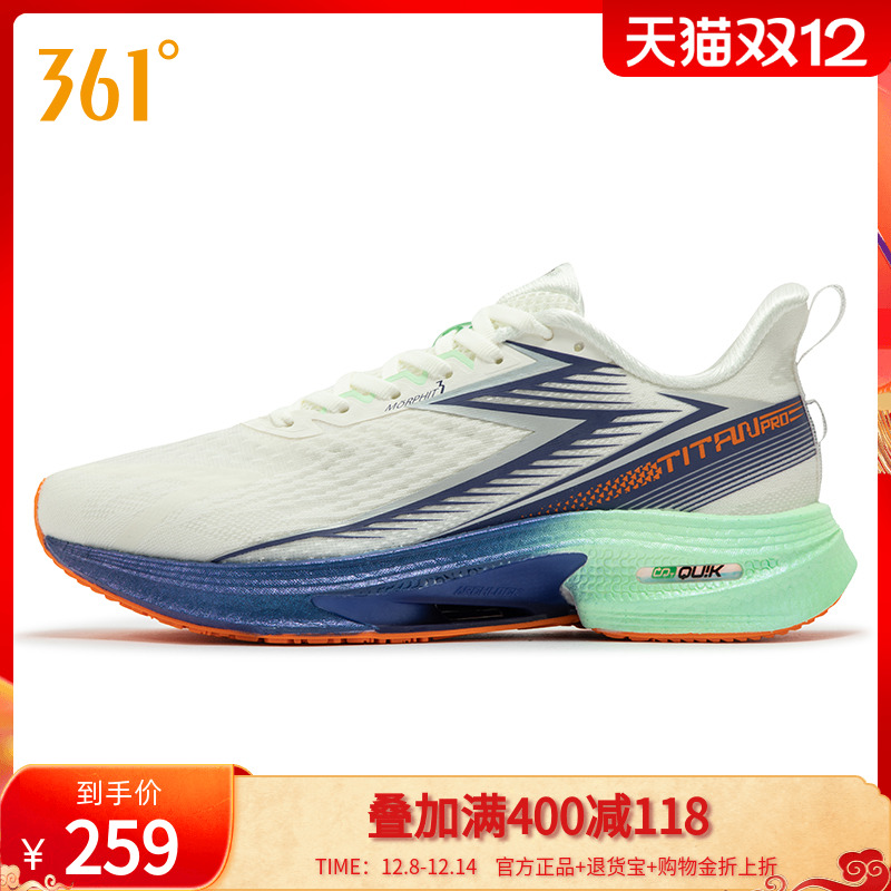 ڲʯ/ˮ 39 361TITAN  PROܲЬ 189Ԫ