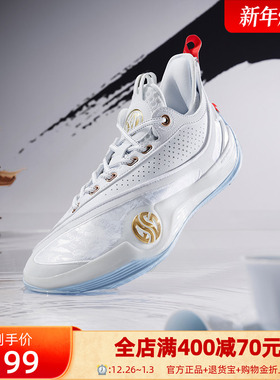 禅6PRM篮球鞋361男鞋运动鞋2025冬季专业实战学生男缓震低帮球鞋