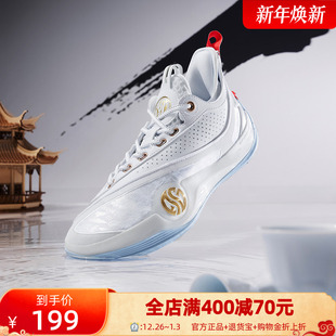 禅6PRM篮球鞋361男鞋运动鞋2025冬季专业实战学生男缓震低帮球鞋