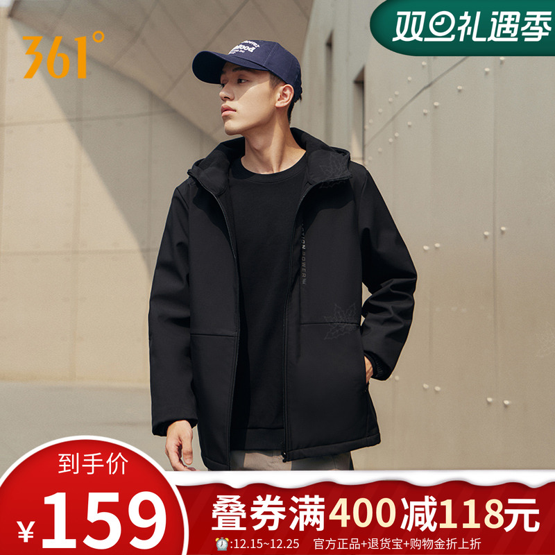 361运动外套男秋冬新款软壳防风防泼水开衫风衣跑步加绒上衣