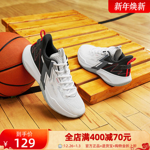 361篮球鞋 男鞋 耐磨透气战靴实战球鞋 Team 新款 冬季 BIG3 运动鞋