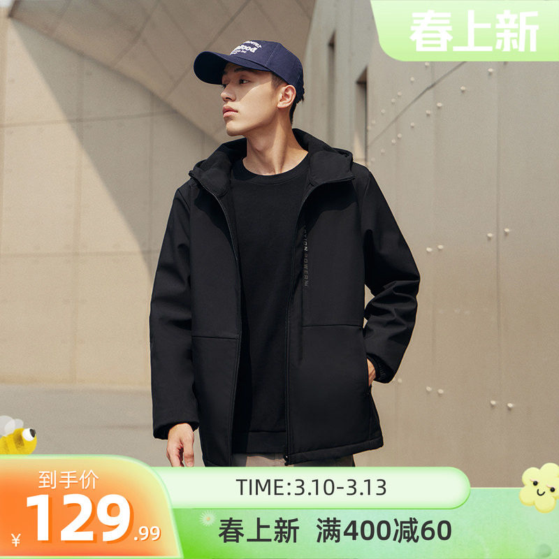 361运动外套男春季新款软壳防风防泼水开衫风衣跑步加绒上衣