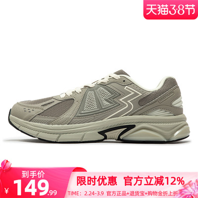 361度男鞋休闲鞋新款男士复古鞋子轻便百搭运动鞋