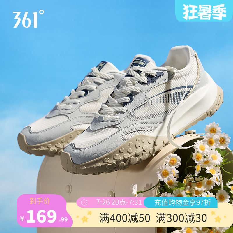 361阿甘鞋酥饼3.0男鞋运动鞋