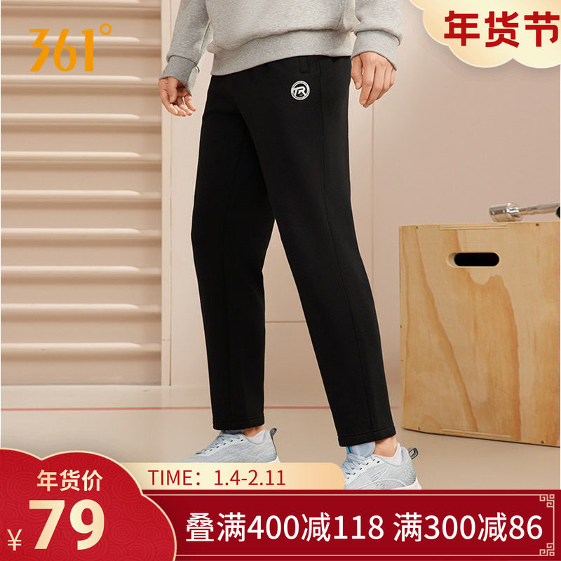 361度运动裤男款冬季加绒针织长裤男子常规休闲裤子薄绒卫裤