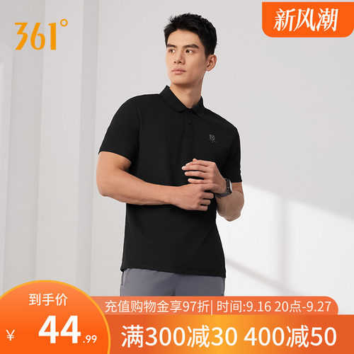 男士polo衫运动休闲t恤商务短袖