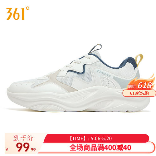 复古文化鞋