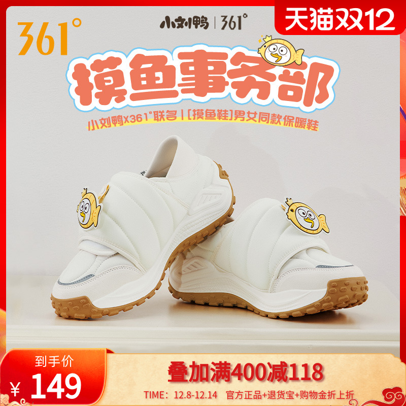 ڲë/ 39 ůЬЬЬ 119Ԫ