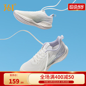 361飞鱼4.0女鞋网面透气跑步鞋夏季新款薄款运动鞋轻质减震跑鞋女