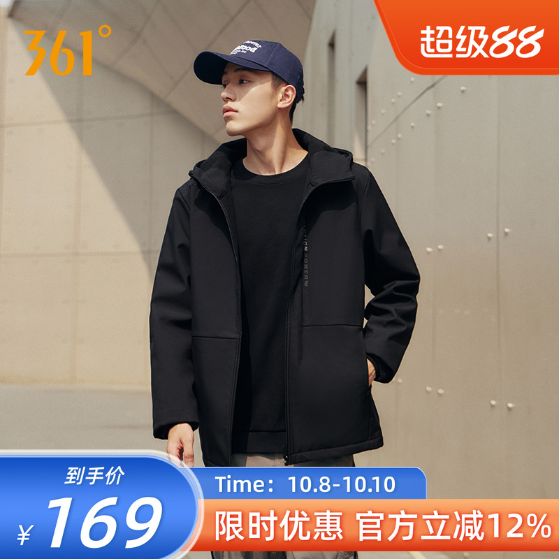 361运动外套男秋冬新款软壳防风防泼水开衫风衣跑步加绒上衣