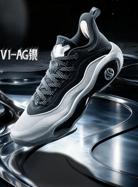 AG6篮球鞋阿隆戈登361男鞋运动鞋冬季防滑抓地耐磨缓震回弹男球鞋