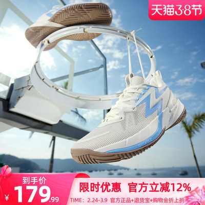 big3team3.0防滑耐磨实战球鞋