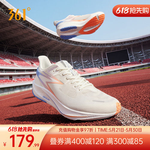 飚速TEAM跑步鞋男361度