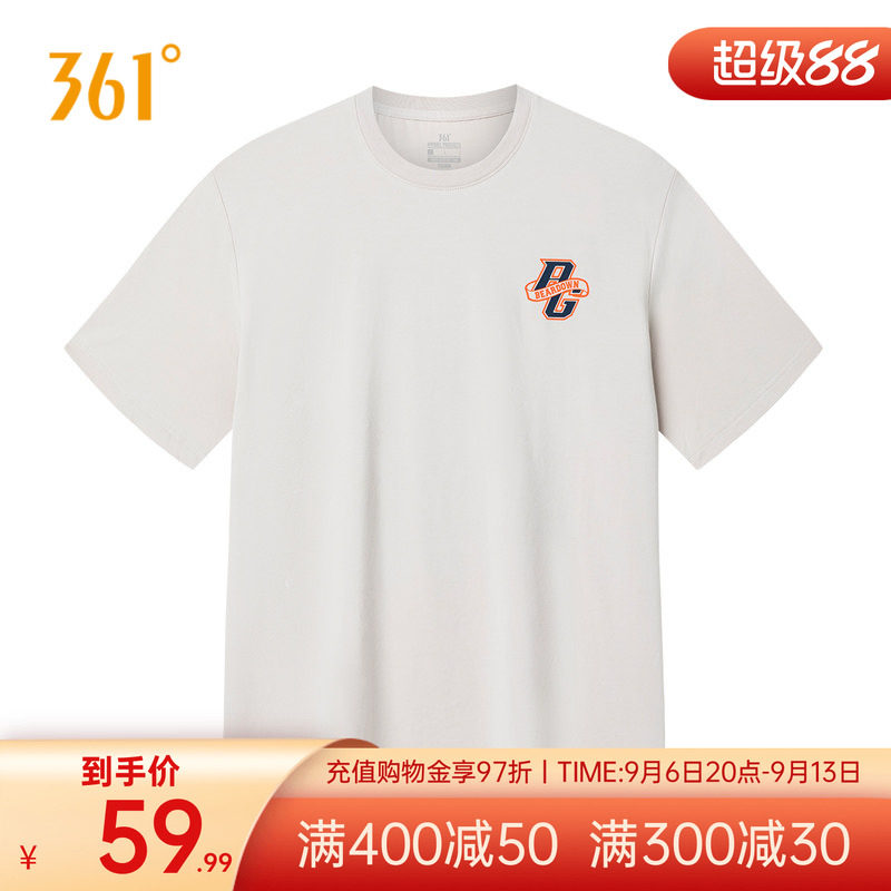 361度运动t恤男2026夏季新款宽松舒适上衣圆领短T恤
