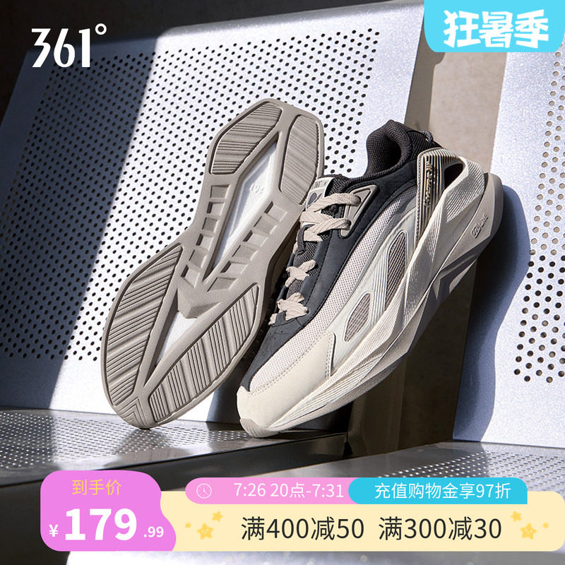 361透气百搭休闲鞋老爹鞋