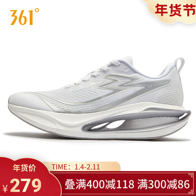 361度男鞋运动鞋2025年秋季新款缓震回弹稳定跑鞋网面透气跑步鞋