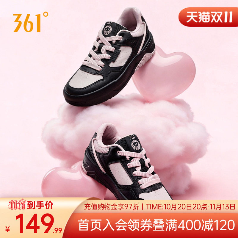 心动板鞋运动鞋休闲鞋女
