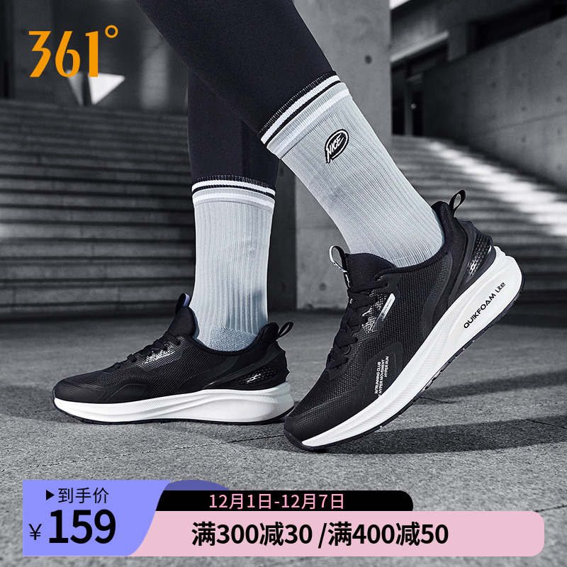 风屏跑鞋361男鞋运动鞋