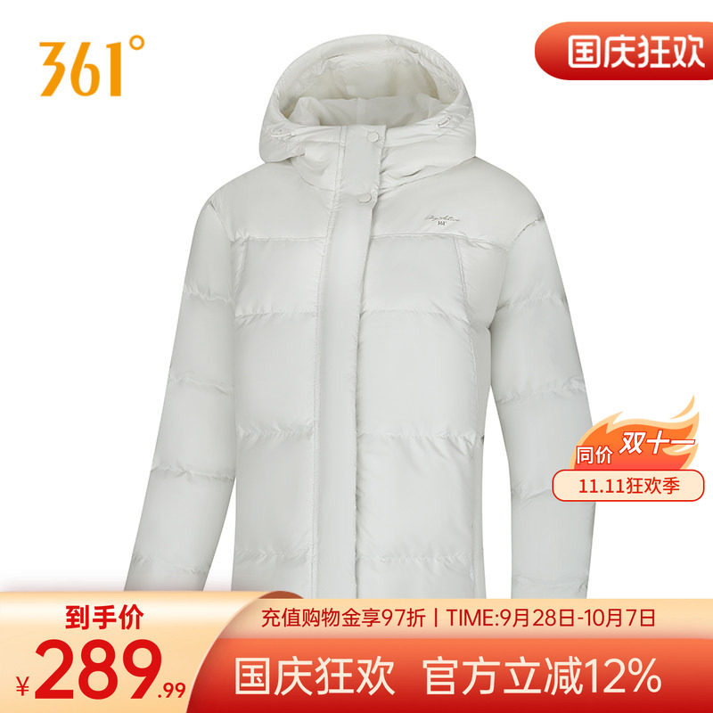 361°羽绒服2025冬季新款女子短羽绒服宽松舒适运动外套