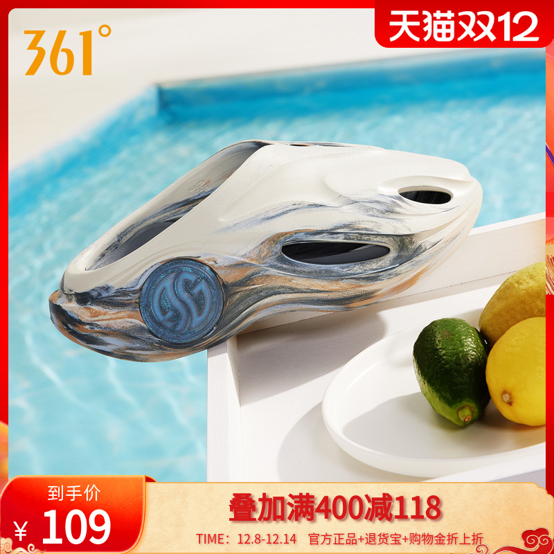 游鲸2洞洞鞋361运动拖鞋