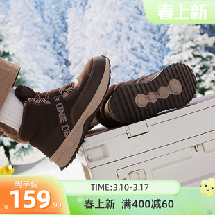 绒雪361男鞋运动鞋冬季高帮情侣鞋增高防滑防泼水雪地靴加绒女鞋