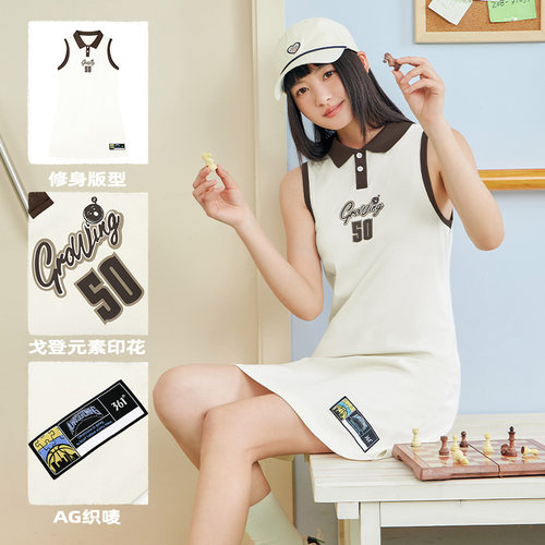 连衣裙