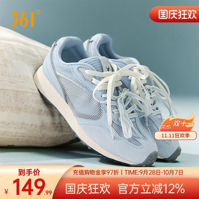 361阿甘鞋酥饼女鞋运动鞋
